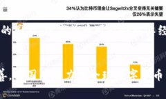 在最近的几年中，法国对