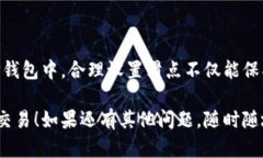 为了帮助你理解如何在T