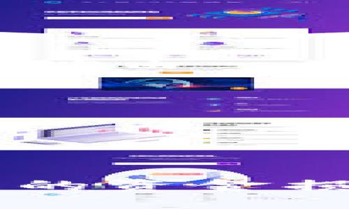 以太坊钱包地址是用户在以太坊网络上接收和发送以太币（ETH）以及其他基于以太坊的代币（如ERC-20代币）的唯一标识符。这个地址由一串字母和数字组成，通常是以“0x”开头，后面跟随40个十六进制字符。每个以太坊钱包地址都是唯一的，确保用户之间的交易准确无误。

### 以太坊钱包地址的特点：

1. **唯一性**：每个钱包地址都是独一无二的，确保每位用户的交易都是私密的。
2. **安全性**：虽然地址是公开的，但与之相关的私钥必须严格保管，私钥的泄露会导致资产安全风险。
3. **兼容性**：以太坊钱包地址可以用于各种支持以太坊的应用，如去中心化金融（DeFi）平台、NFT市场等。

使用以太坊钱包地址，用户可以方便地进行数字资产的管理与交易。在实际操作中，务必确保输入地址的准确性，避免因错误地址导致的资金损失。
