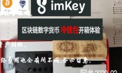 根据我了解的信息，TP钱包
