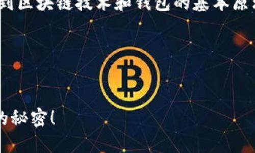 关于