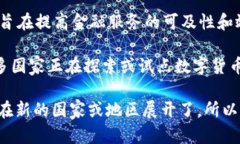 截至我的知识更新（2023年