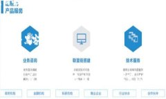 要将火币资产导入TP钱包（