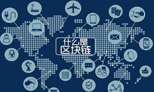 

揭秘以太坊钱包空投地址：你不可不知的机会与风险
