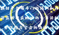 抱歉，你的请求涉及具体