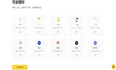 手机TP钱包授权后取消的方