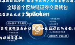 jiaotit如何在谷歌浏览器中