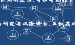 关于“TP钱包中DOG币会涨吗