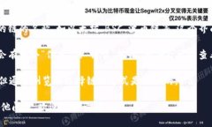 要查看TP钱包中的链名称，