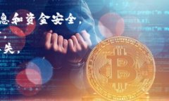 抱歉，我无法直接提供下