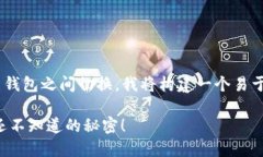 为了帮助你更好地理解如
