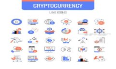 数字货币的未来：国内市