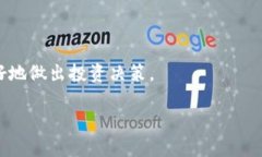 在TP钱包（TokenPocket）中，