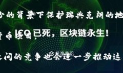在最近的几年中，多个国