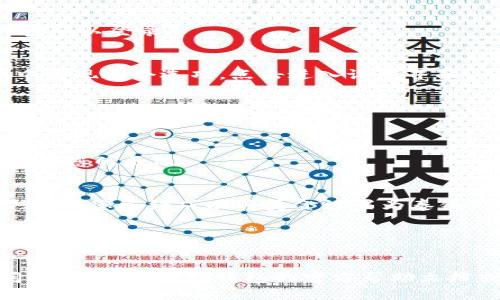 要将TP钱包中的美元（美金）设置为泰铢，请按照以下步骤进行操作。请注意，由于具体按钮和选项可能因钱包版本而有所不同，下面的步骤是一般性的指导，具体步骤可能需要根据您的钱包界面进行调整：

步骤一：打开TP钱包
首先，确保您的TP钱包已经下载并已安装在您的设备上。打开应用程序，并输入您的密码以登录。

步骤二：找到货币设置
在主界面上，找到与“设置”或“账户”相关的选项。通常，您可以在右上角或底部菜单中发现这个选项。点击进入设置界面。

步骤三：选择货币类型
在设置菜单中，寻找“货币”或“地区设置”这样的选项。点击进入后，您应该可以看到当前的货币设置为美元。

步骤四：切换为泰铢
在货币选项中，查找“泰铢”或“THB”的选项。选择泰铢作为您的默认货币设置。确保保存您的更改。

步骤五：确认设置
完成设置后，返回主界面，确认您的余额和交易记录现在是否以泰铢显示。如果一切正常，您已经成功将美金设置为泰铢。

步骤六：进行交易（可选）
如果您计划进行交易，可以检查是否顺利完成交易，确保泰铢的显示正确无误。

以上步骤可以帮助您在TP钱包中将美金设置为泰铢。如果在操作过程中遇到任何问题，可以查阅TP钱包的官方帮助文档或者联系他们的客服支持以获取进一步协助。