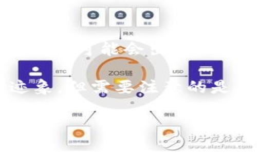 数字货币的涨跌受到多种因素的影响，包括市场需求、政策法规、技术进步和市场情绪等。今年的不同时间阶段，数字货币可能会出现涨价或跌价的情况。要了解数字货币在某一特定时间段内是否涨价，可以参考相关的新闻报道、市场分析和价格走势图。

例如，如果在近期比特币的价格从低点回升，且整体市场呈现向上的趋势，那么可以说今年数字货币出现了涨价的迹象。但需要注意的是，数字货币市场波动性较大，短期内价格变化可能很快。

对于详细的信息和最新的行情变化，建议查看专业的数字货币交易平台或财经媒体。