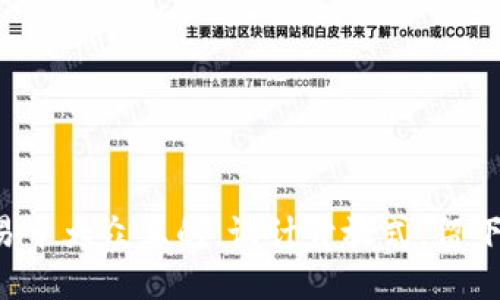思考一个易于大众且的，设计开放式，留下悬念，放进