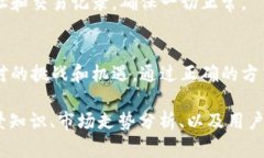    如何将以太坊安全存入