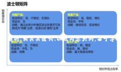 在这里，我将为您创建一