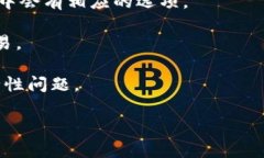 TP钱包（TP Wallet）是一个多