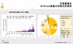 要将TP钱包中的数字资产（