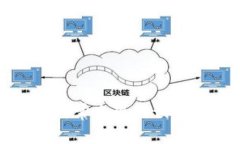 TP钱包闪兑支付时常出现错