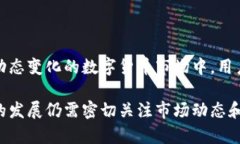 关于TP钱包（TokenPocket Wa
