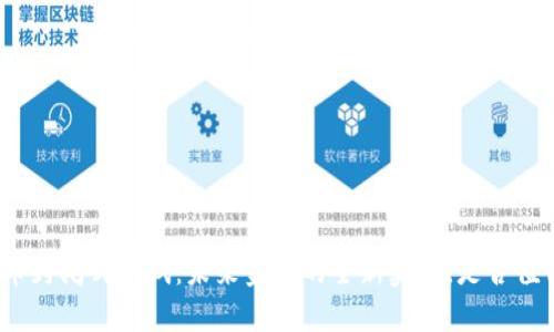 数字货币封闭式测试：未来金融的全新契机，是否值得期待？