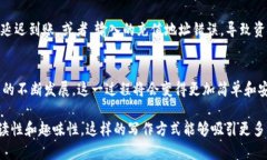 tiaotiTP钱包的HT如何顺利转