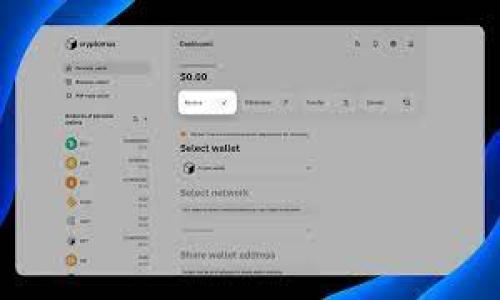 转移数字货币从TP钱包（Tron Wallet）上的波场链到币安链（Binance Chain）的过程可以稍微复杂，因为它们是不同的区块链。以下是一般的步骤，但建议在进行任何操作之前确保了解每个步骤，并且具备必要的安全知识：

### 步骤 1: 确认你的资产
在开始之前，请确保你在TP钱包中确实拥有你要转移的波场链（TRX或其他波场代币）资产。

### 步骤 2: 找到对应的币安链钱包地址
在你的币安账户（Binance）中，找到你想要接收的币安链代币的地址。确保你选择的是正确的代币地址。

### 步骤 3: 从TP钱包转出
1. 打开你的TP钱包应用程序。
2. 找到你想转账的代币（比如TRX）。
3. 点击“发送”或“转账”按钮。
4. 在接收地址框中输入或粘贴你的币安链钱包地址。
5. 输入转账的金额。
6. 确认你的交易信息无误后，提交交易。
  
注意：由于波场链和币安链之间没有直接的桥接，通常需要通过其他平台来完成转币操作，例如使用去中心化交易所（如PancakeSwap）等。

### 步骤 4: 使用交易所或桥接服务
为了将波场链的资产换成币安链的资产，你可能需要使用某些服务或交易所。以下是一般的流程：
1. 将你的波场链资产发送到一个支持币安链的交易所（如币安、Bibox等）。
2. 在交易所内，将波场链代币交易为币安链代币（例如，卖出TRX换成BNB）。
3. 提取将币安链代币转移到你的币安链钱包。

### 步骤 5: 确认交易
在币安链的钱包中确认你收到的代币。如果一切顺利，你应该会在短时间内看到转入的资产。

### 小贴士
- 给你的钱包和交易所设置高强度密码，并启用双重身份验证（2FA）。
- 保管好你的私钥和助记词。
- 转账之前，务必核实所有地址和细节，确保安全。

如有具体操作问题或需技术支持，建议查阅TP钱包或币安的官方帮助文档或联系他们的客服。

希望这些步骤能帮助你顺利完成波场链到币安链的转移！