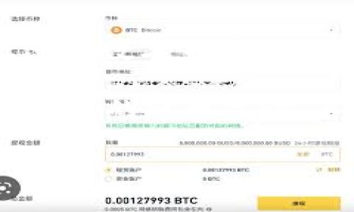 截至我最后的信息更新（2023年10月），TP钱包（TokenPocket）是一款支持多种区块链的数字货币钱包，允许用户管理他们的加密资产、进行数字货币交易以及参与去中心化金融（DeFi）和非同质化代币（NFT）等活动。TP钱包本身在全球范围内可用，但具体支持的功能和版本可能因地区而异。

如果你询问的是是否有专门针对特定国家或地区的独立版本，TP钱包并没有单独的国际版或地区版。该钱包旨在为所有用户提供尽可能一致的使用体验。不过，用户可以根据自己的需求通过其官方网站或应用商店下载相应的版本。

为了确保获取最新和最准确的信息，建议你访问TP钱包的官方网站或相关的社交媒体渠道。