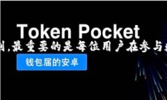 关于TP钱包在中国地区的使