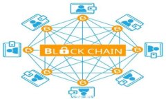 探索以太坊钱包imToken：隐