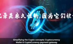 TP钱包（TokenPocket）是一个
