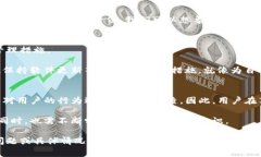 关于“TP钱包能被警方控制