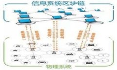 通合科技（Tonghe Technolog