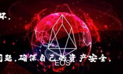 是的，TP钱包（TokenPocket