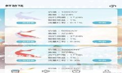   数字货币建仓的最佳策略