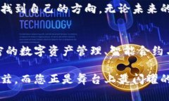 ：如何一步步部署你的以