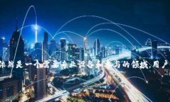 小狐狸钱包（MetaMask）是一