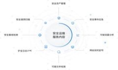 以太坊钱包无法同步？探