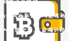 关于TP钱包二维码能否直接