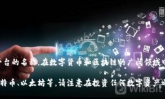 翠微并不是一个广为人知