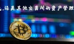   抹茶提币到TP钱包不到账
