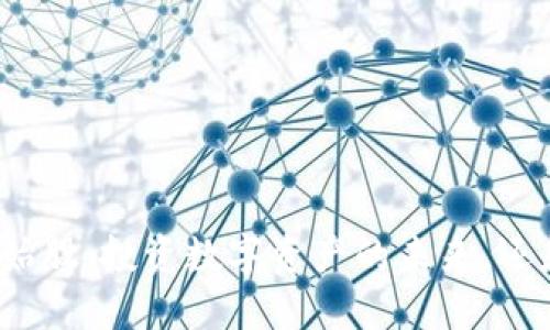 数字货币原始股：投资数字资产的未来，还是空中楼阁？