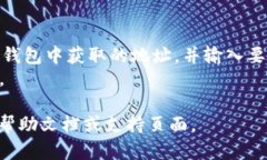 HT（Huobi Token）和TP（Toke