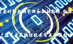 TP钱包授权检测是一种安全