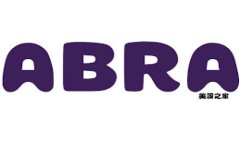 区块链与数字货币：如何在股票市场中