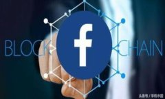 如何安全下载TP钱包旧版本1.3.3：完整