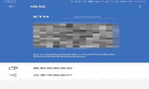 如何将以太坊安全提取到个人钱包:完整指南